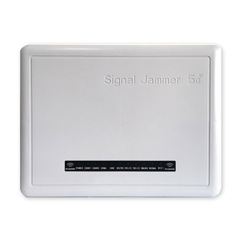 海淀区狮王DX5008型高考5G信号屏蔽器